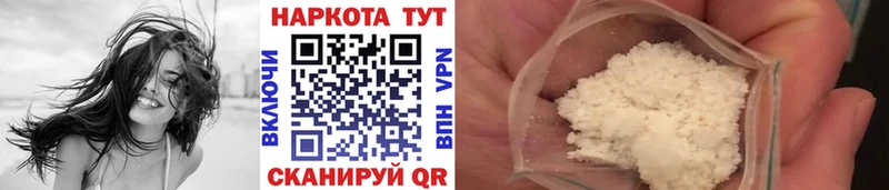 Купить КОКАИН  Меф мяу мяу  ГАШ  АМФ  Конопля  Новая Ладога