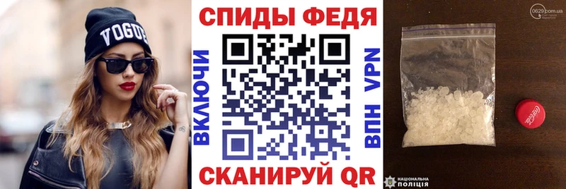 Амфетамин 98%  Купить закладки  Новая Ладога 