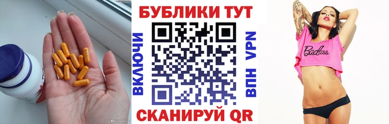 ЭКСТАЗИ Punisher  Купить  Новая Ладога 