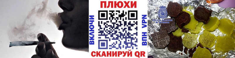 ГАШ индика сатива Новая Ладога