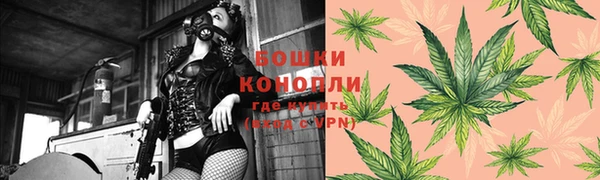 а пвп мука Балабаново