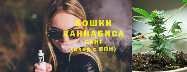кокаин перу Беломорск