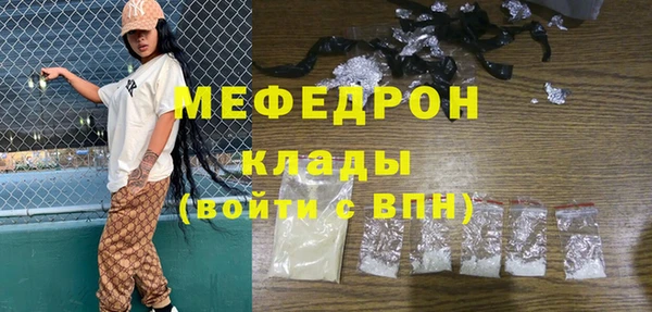 кокаин перу Беломорск
