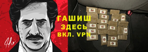 кокаин перу Беломорск