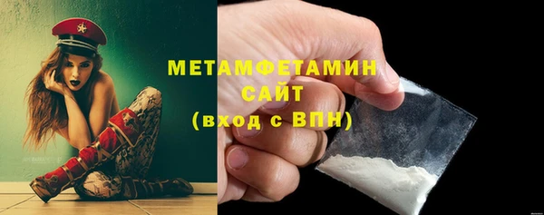 кокаин перу Беломорск