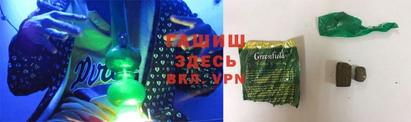кокаин перу Беломорск