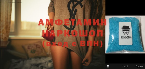 кокаин перу Беломорск
