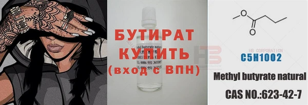 кокаин перу Беломорск