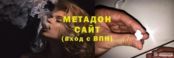 амф Баксан
