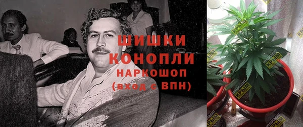 кокаин перу Беломорск