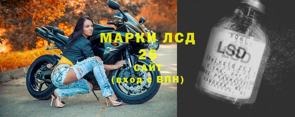 кокаин перу Беломорск