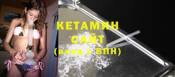 кокаин перу Беломорск