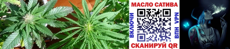 ТГК вейп с тгк  Купить закладки  Новая Ладога 